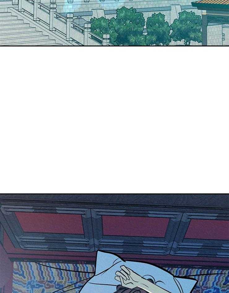 厚颜无耻 第20话 第10页