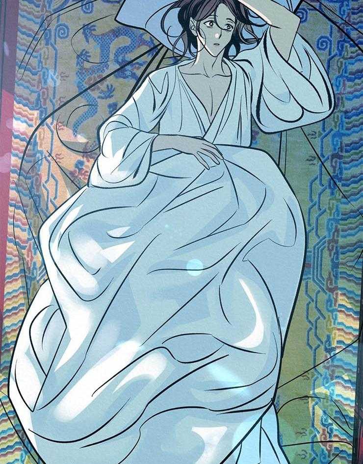 厚颜无耻 第20话 第11页