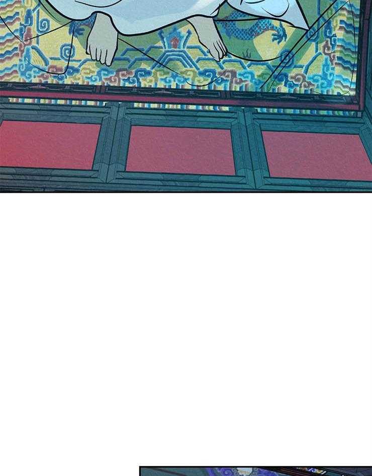 厚颜无耻 第20话 第12页