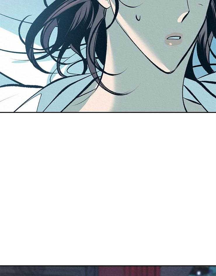 厚颜无耻 第20话 第15页