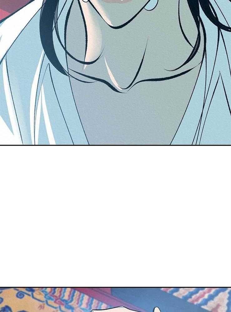 厚颜无耻 第20话 第27页