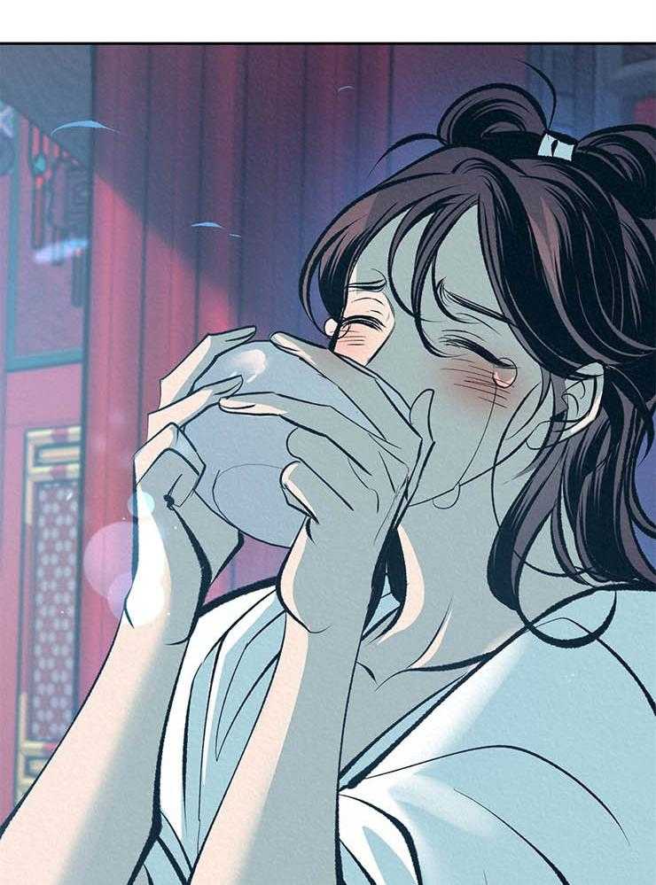 厚颜无耻 第20话 第29页