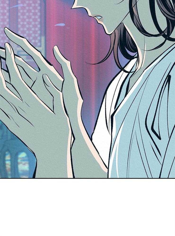 厚颜无耻 第20话 第34页