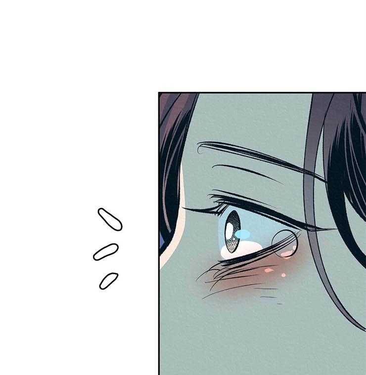 厚颜无耻 第20话 第35页