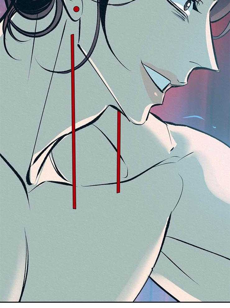 厚颜无耻 第21话 第12页