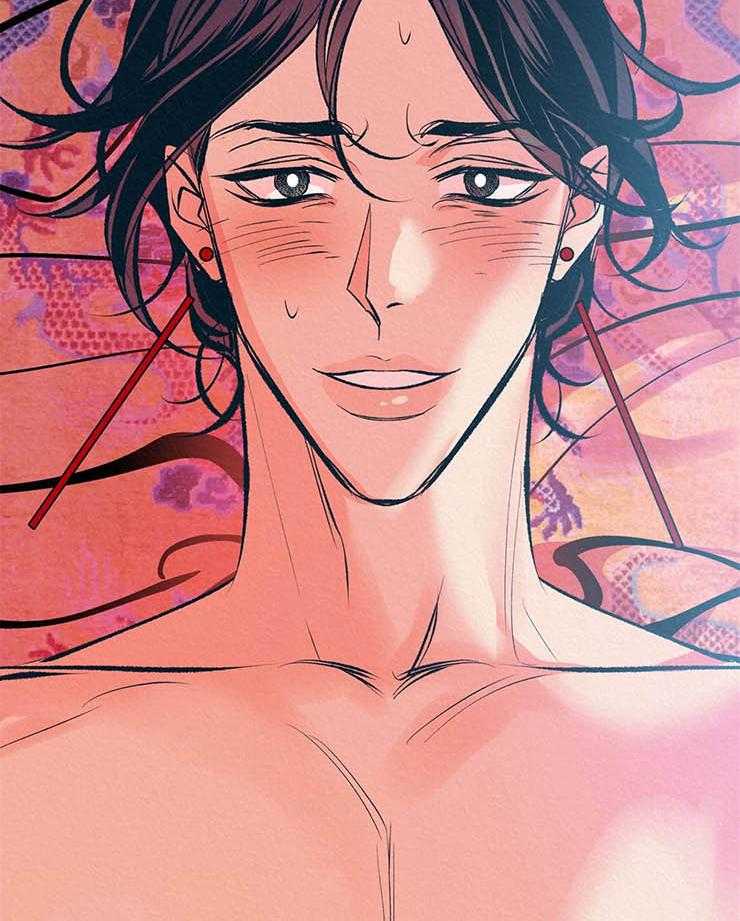 厚颜无耻 第21话 第32页