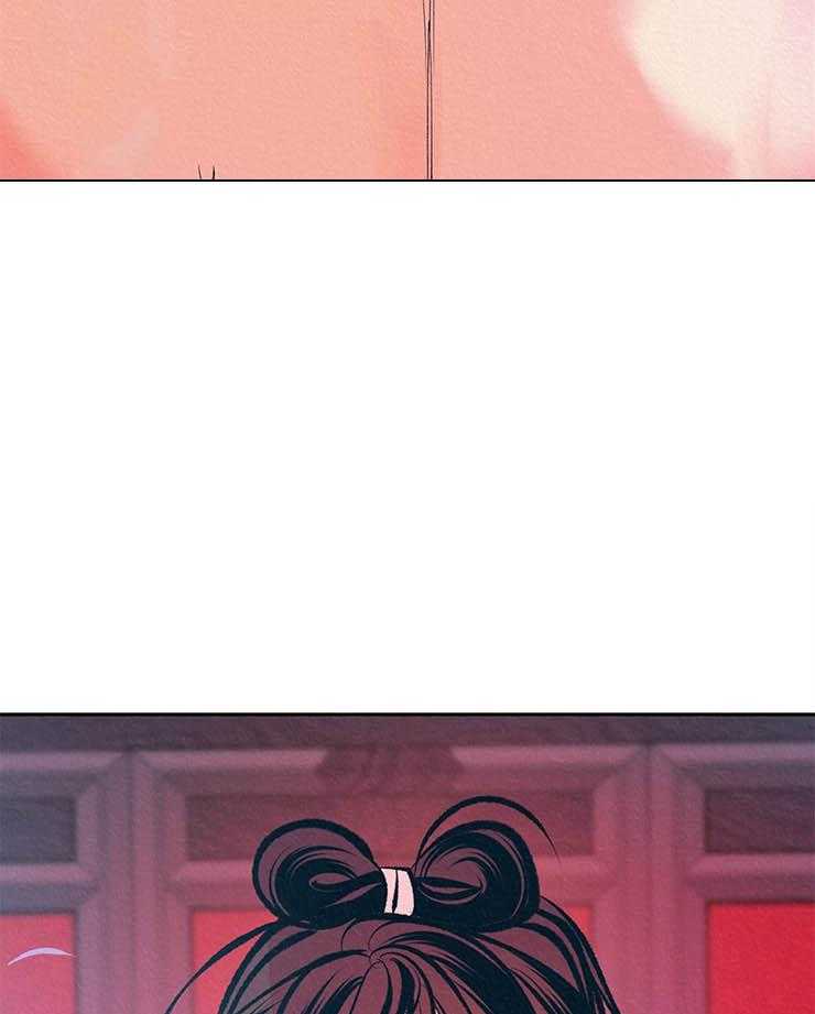 厚颜无耻 第21话 第33页