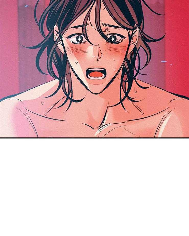 厚颜无耻 第21话 第34页