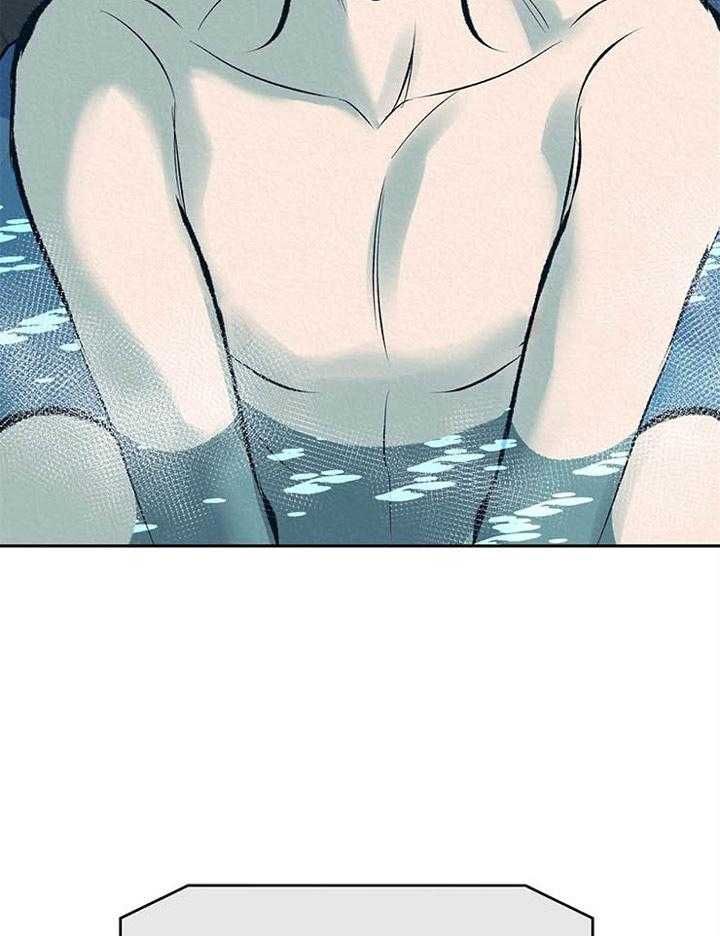 厚颜无耻 第22话 第1页