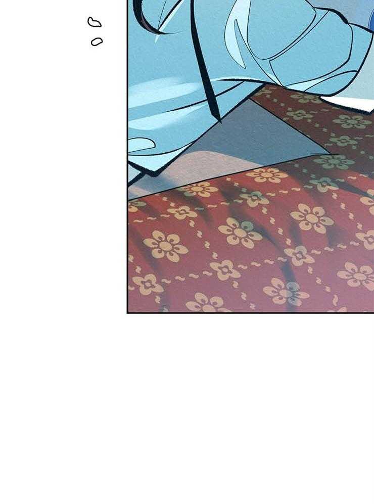 厚颜无耻 第22话 第28页