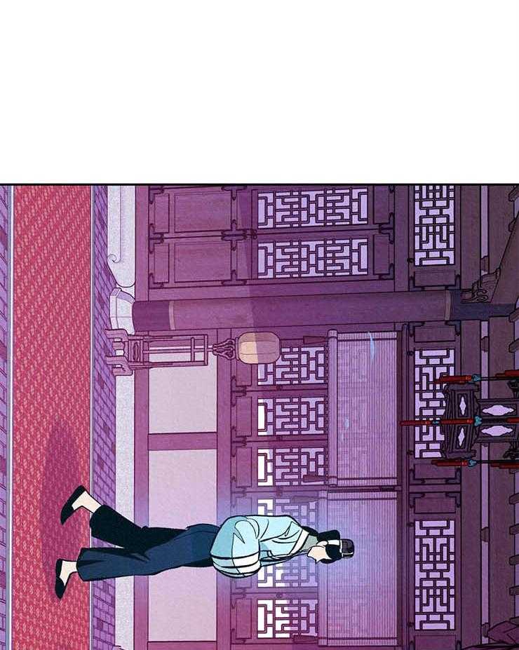 厚颜无耻 第22话 第33页