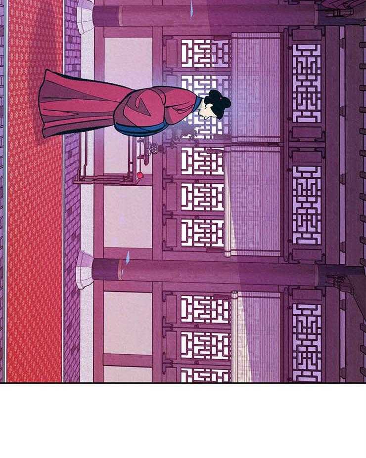 厚颜无耻 第22话 第34页