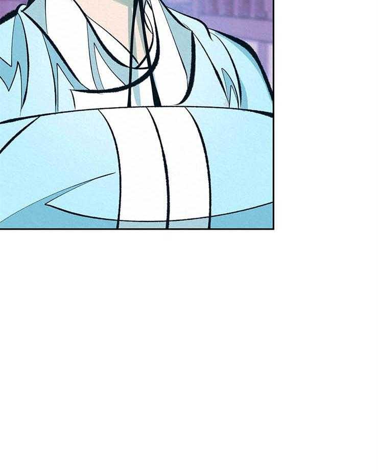 厚颜无耻 第22话 第36页