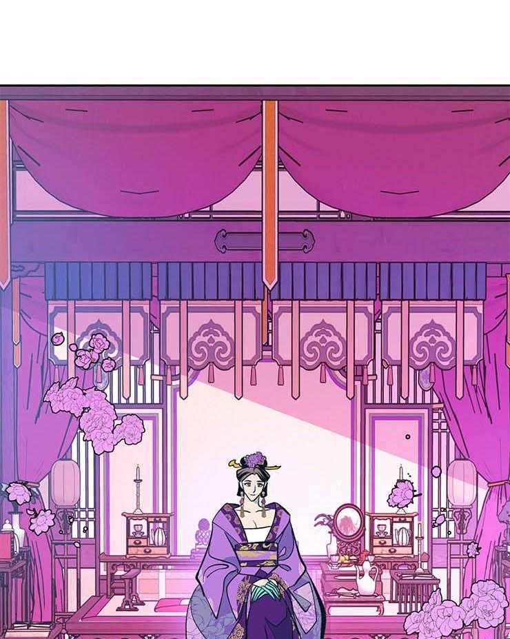 厚颜无耻 第22话 第37页