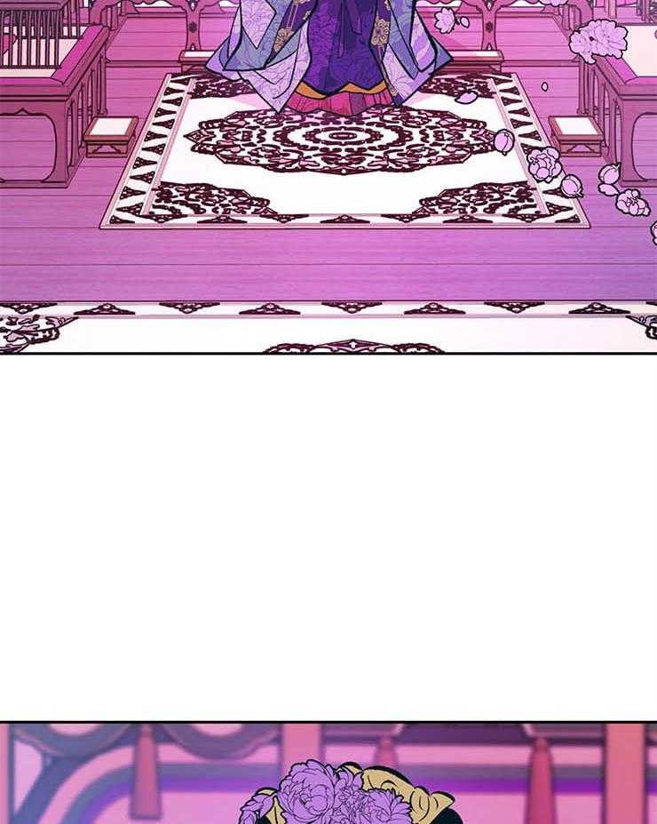 厚颜无耻 第22话 第38页