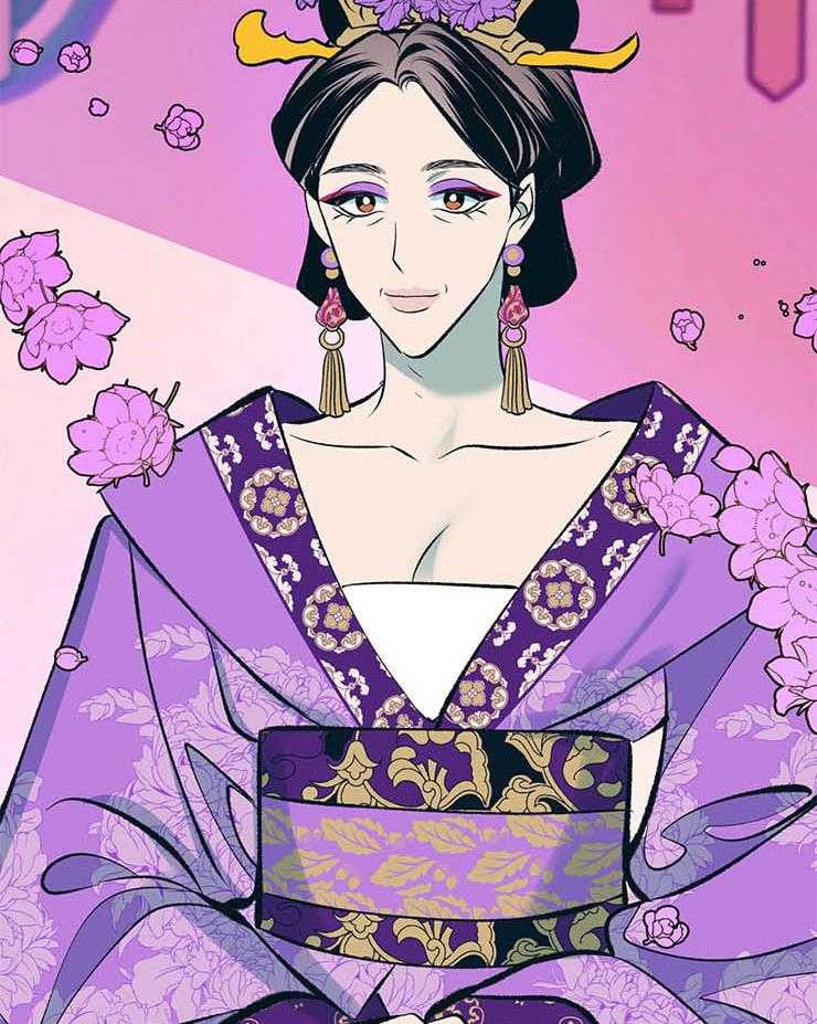 厚颜无耻 第22话 第39页