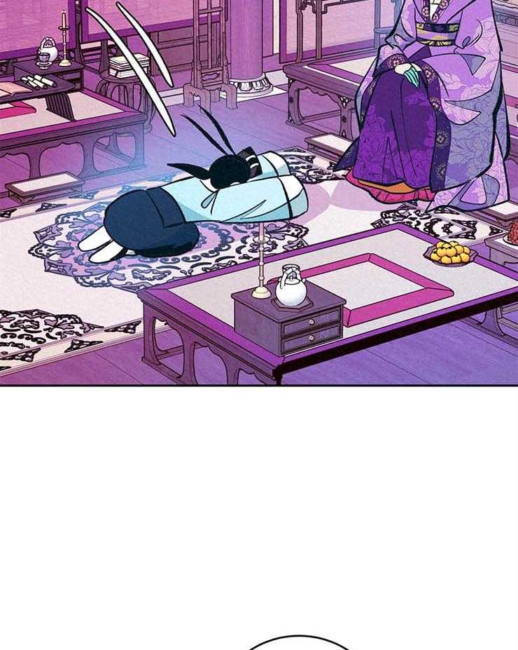 厚颜无耻 第22话 第41页