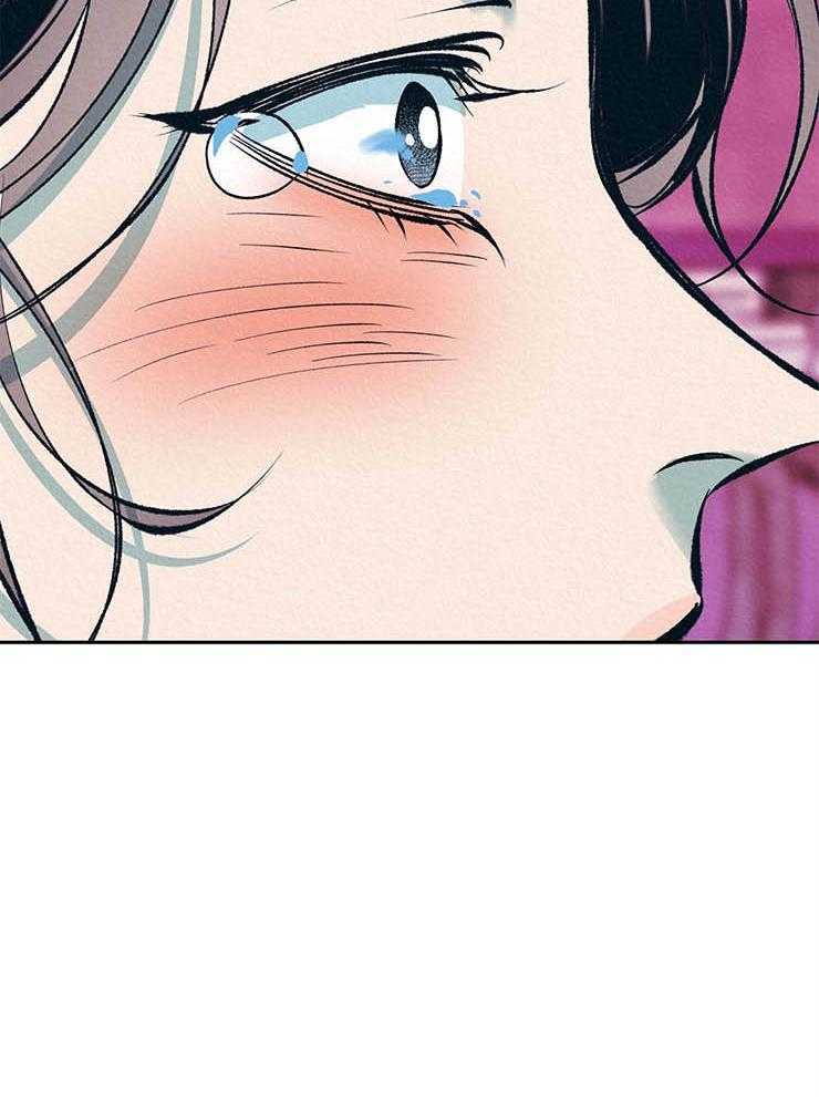 厚颜无耻 第23话 第23页