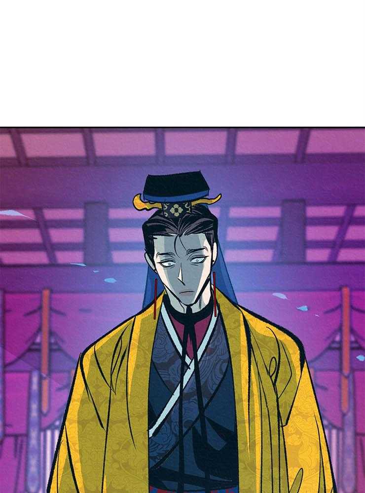 厚颜无耻 第23话 第25页