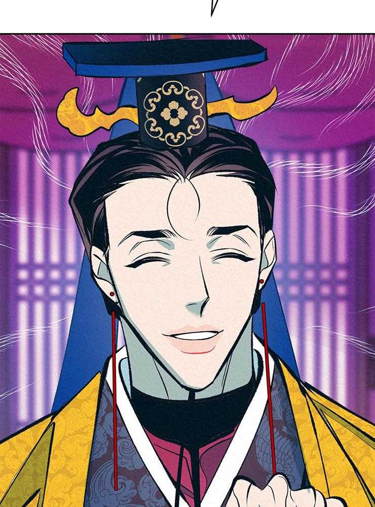 厚颜无耻 第23话 第28页