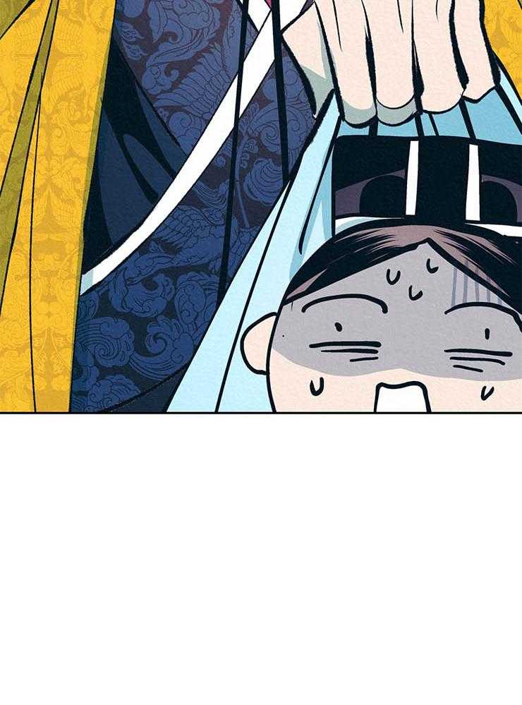 厚颜无耻 第23话 第29页