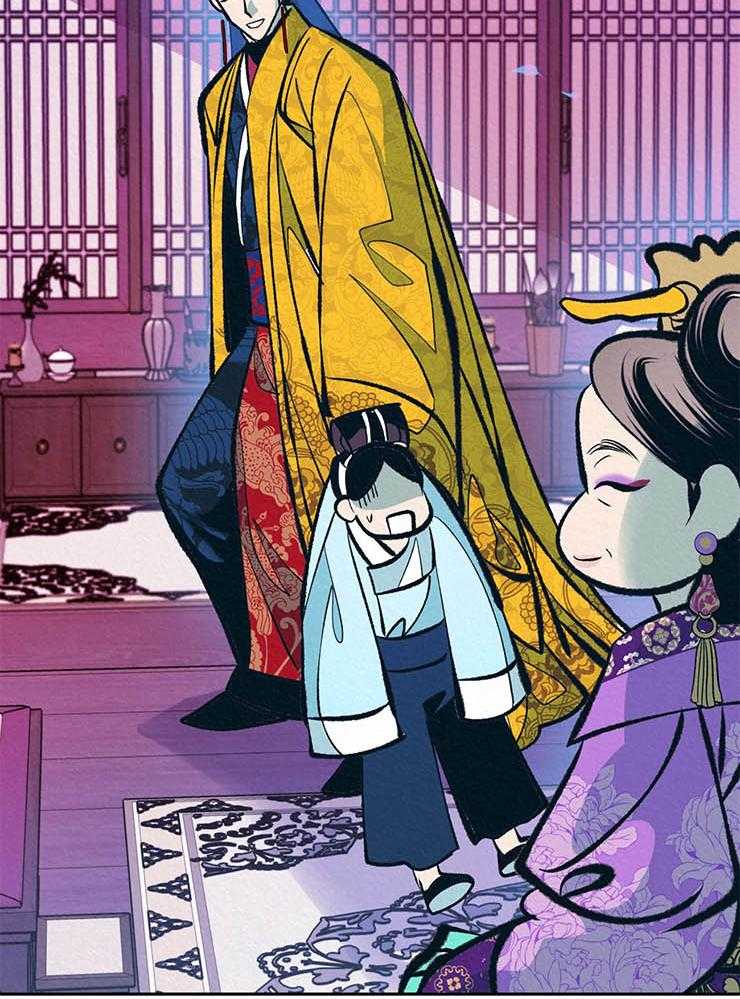 厚颜无耻 第23话 第32页