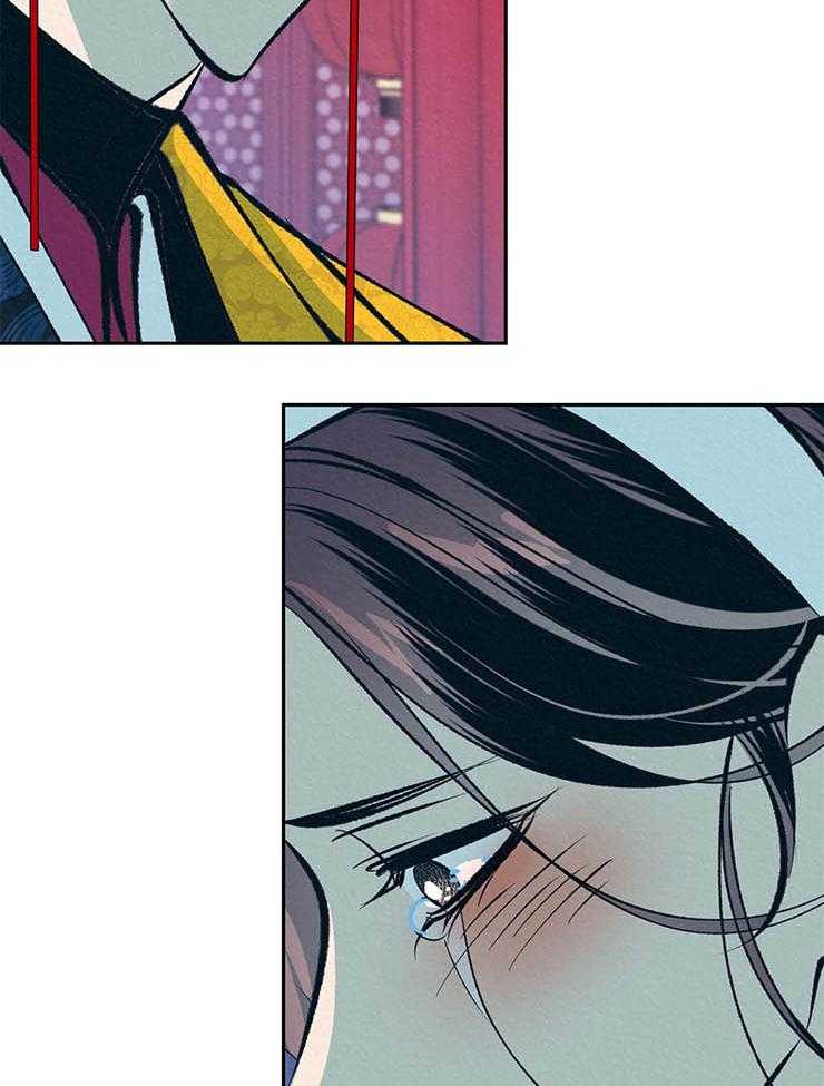 厚颜无耻 第24话 第10页