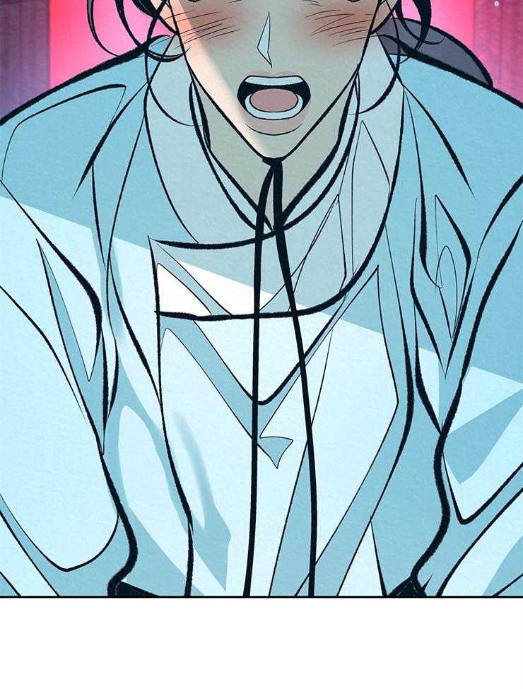 厚颜无耻 第24话 第17页