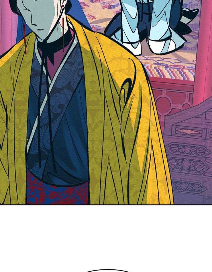 厚颜无耻 第24话 第24页