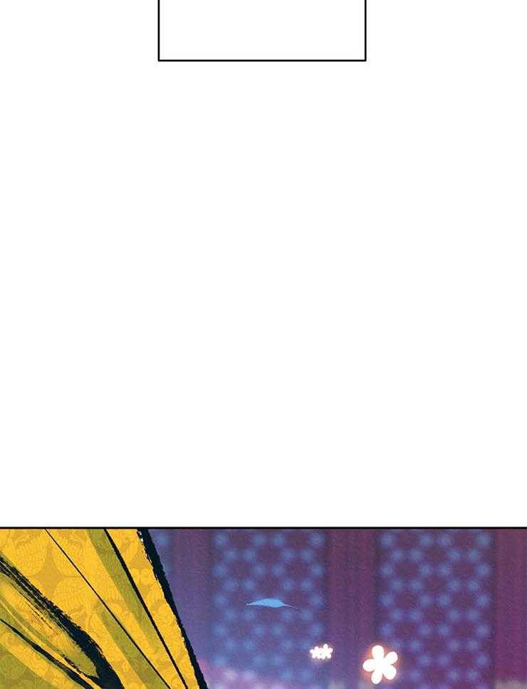 厚颜无耻 第24话 第45页