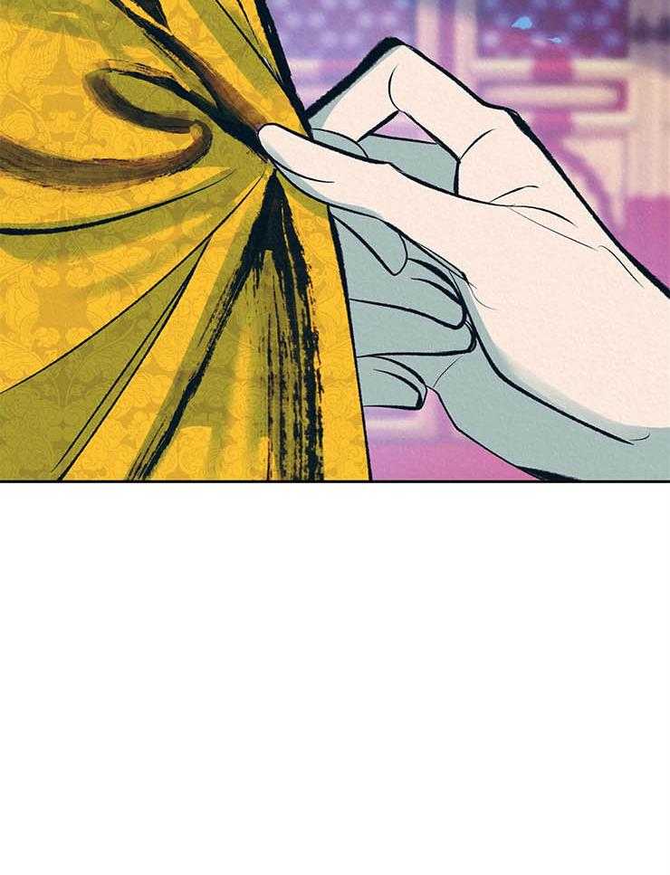 厚颜无耻 第24话 第46页