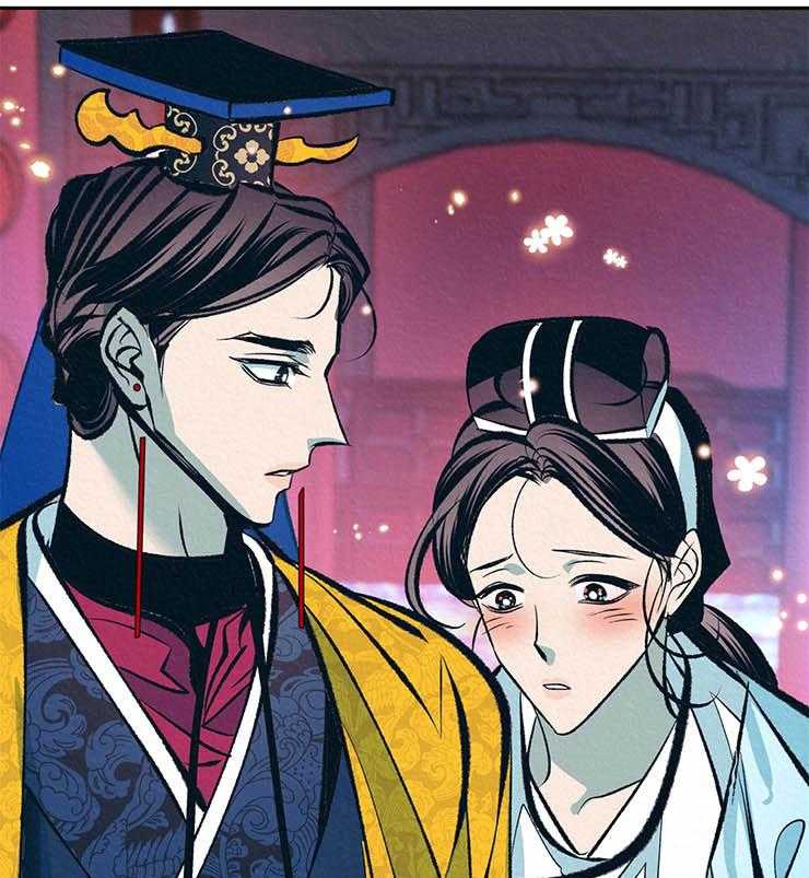 厚颜无耻 第24话 第47页