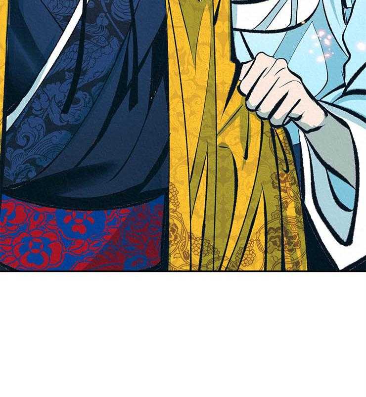 厚颜无耻 第24话 第48页