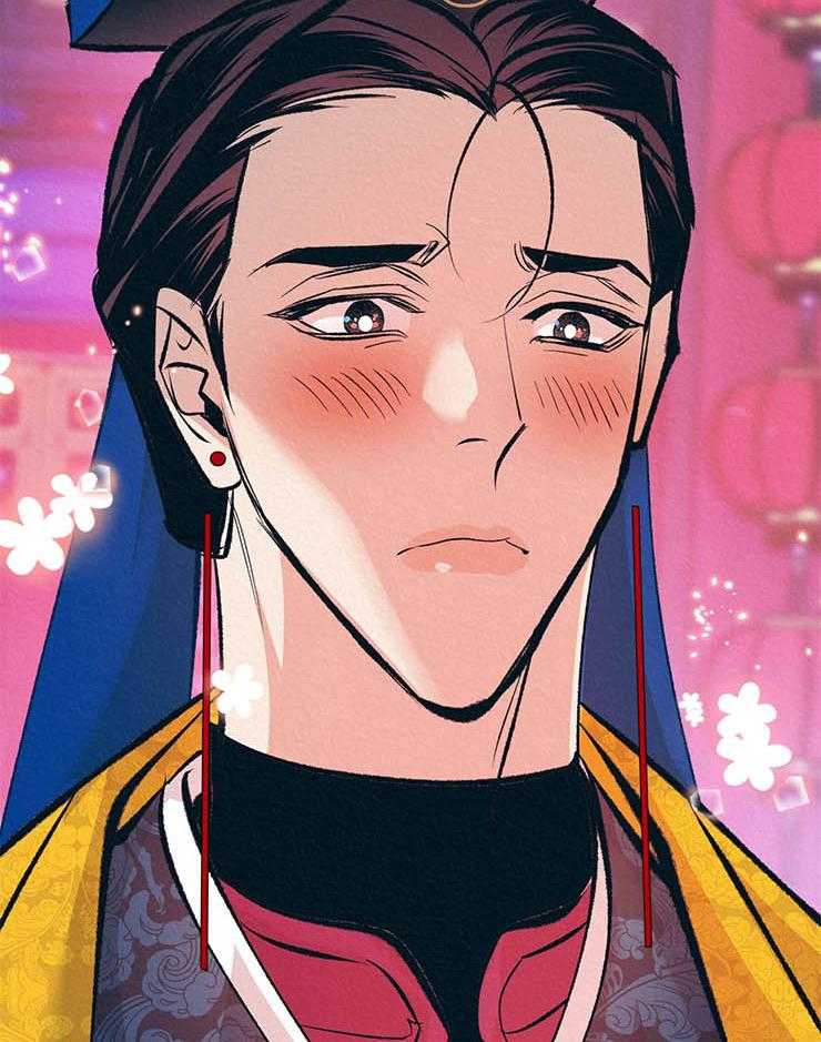 厚颜无耻 第25话 第5页