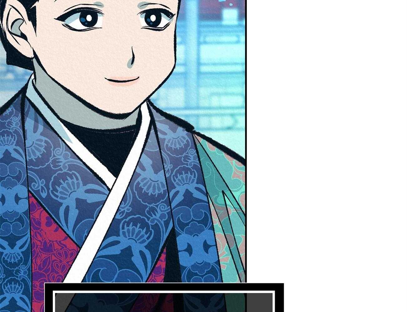 厚颜无耻 第25话 第31页