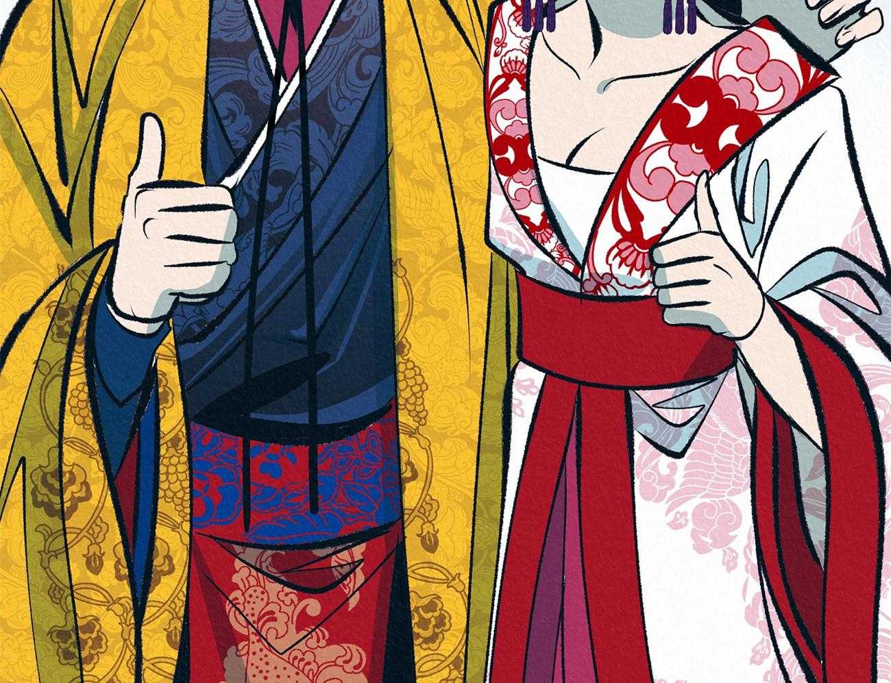 厚颜无耻 第25话 第35页