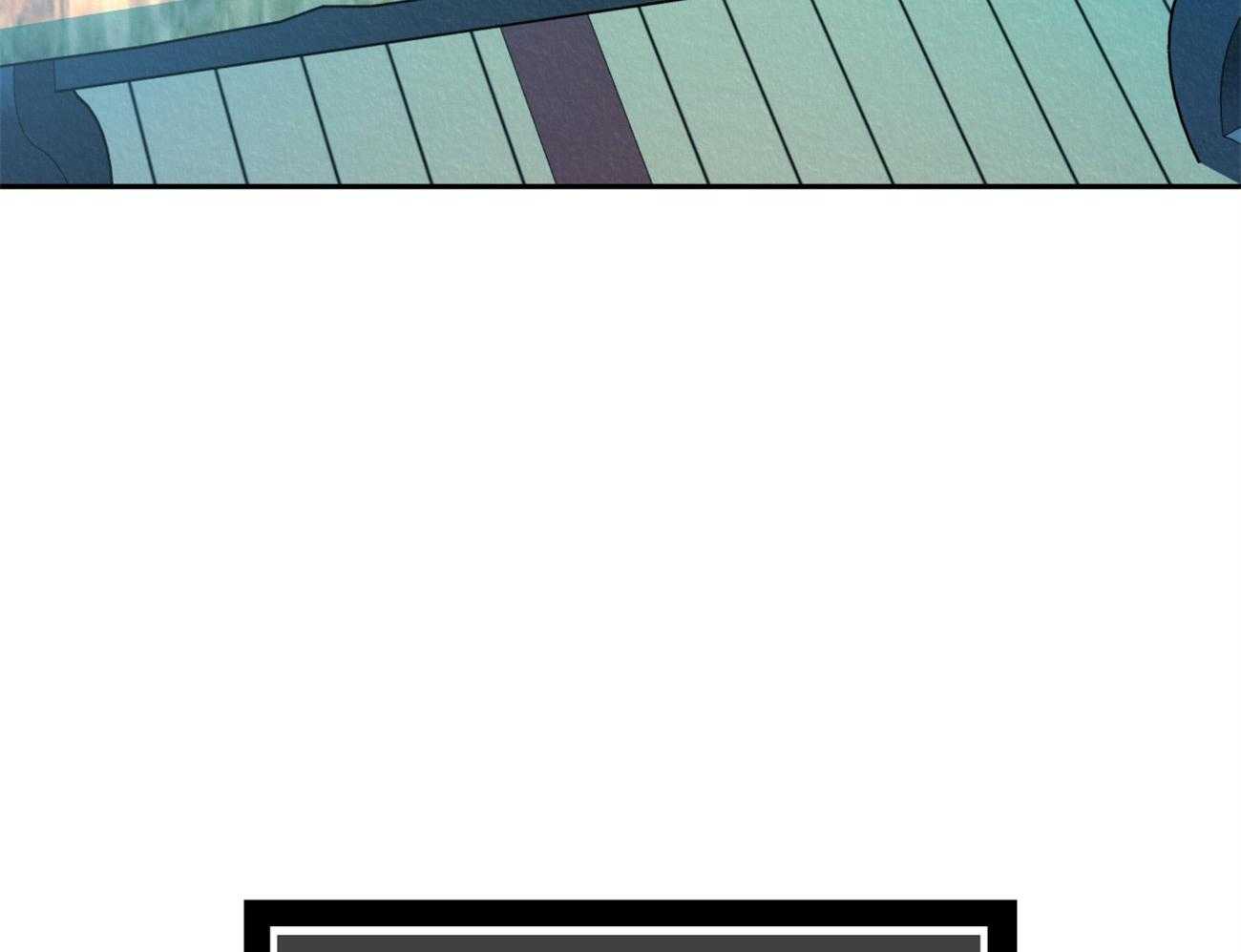 厚颜无耻 第25话 第52页