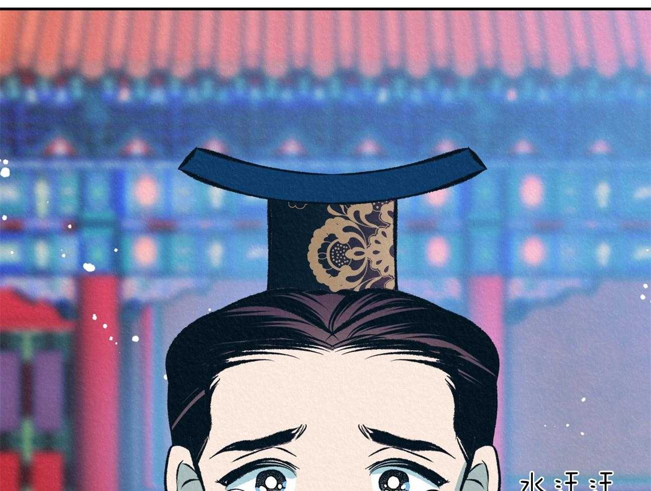 厚颜无耻 第25话 第67页