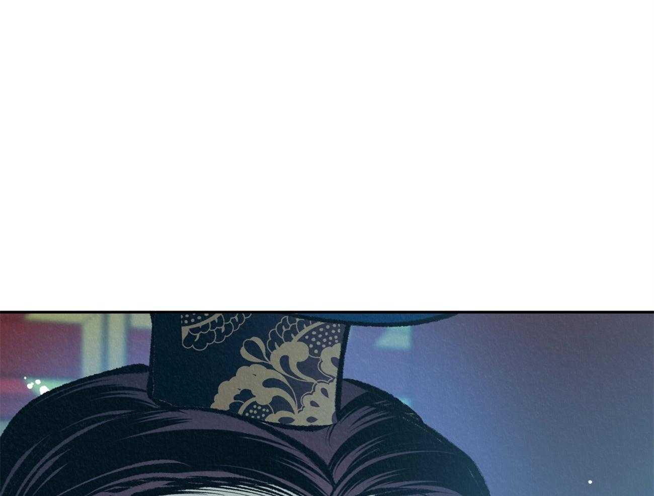 厚颜无耻 第26话 第9页