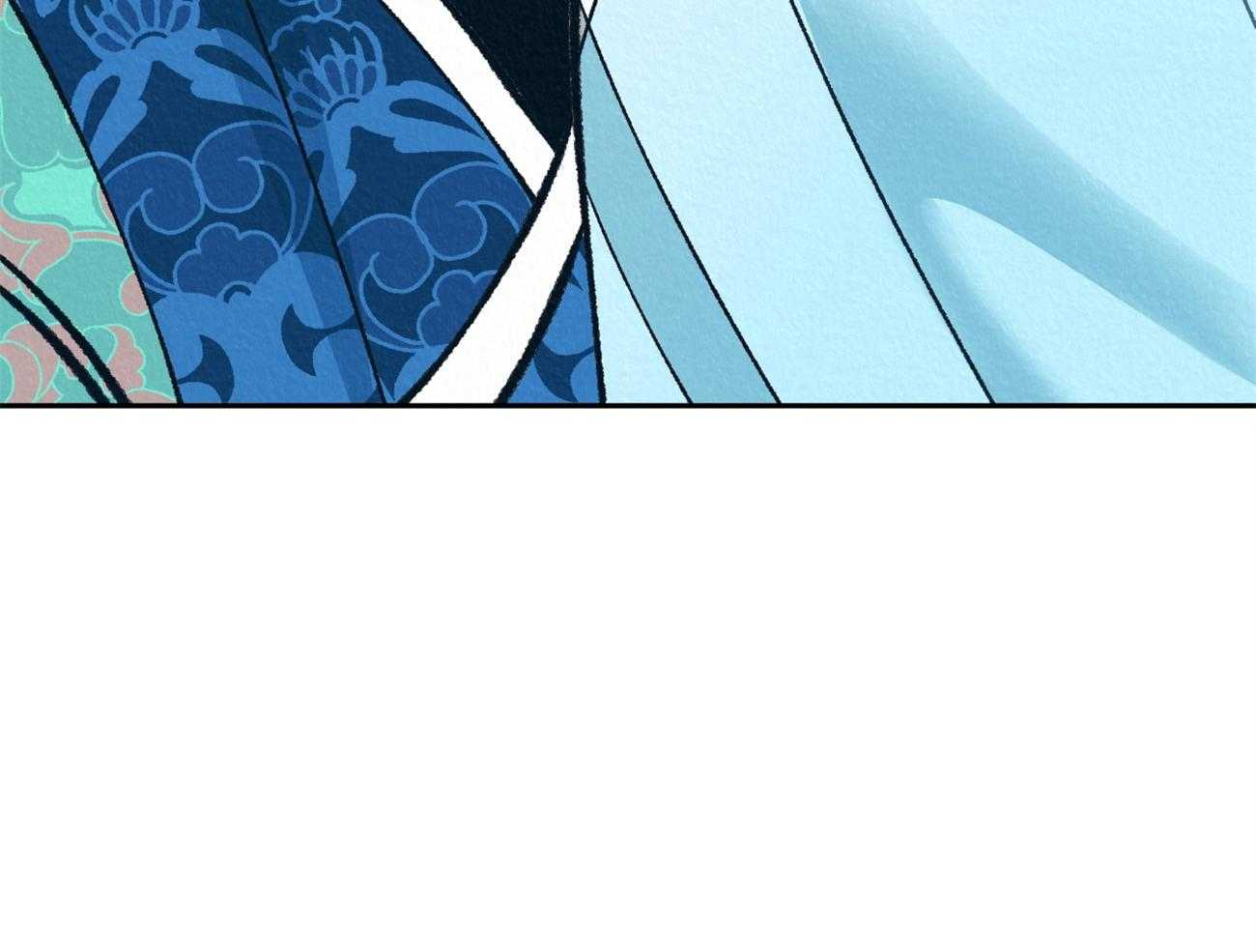 厚颜无耻 第26话 第11页