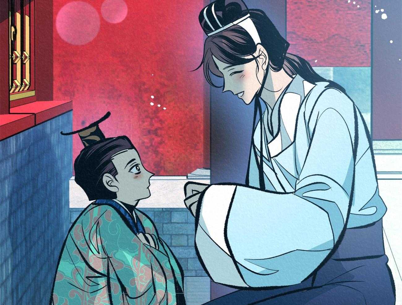 厚颜无耻 第26话 第13页