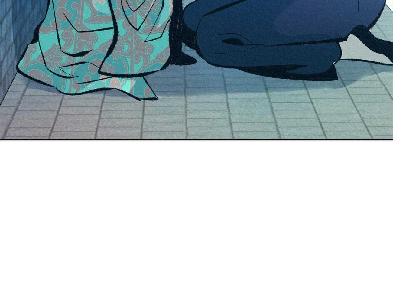 厚颜无耻 第26话 第14页