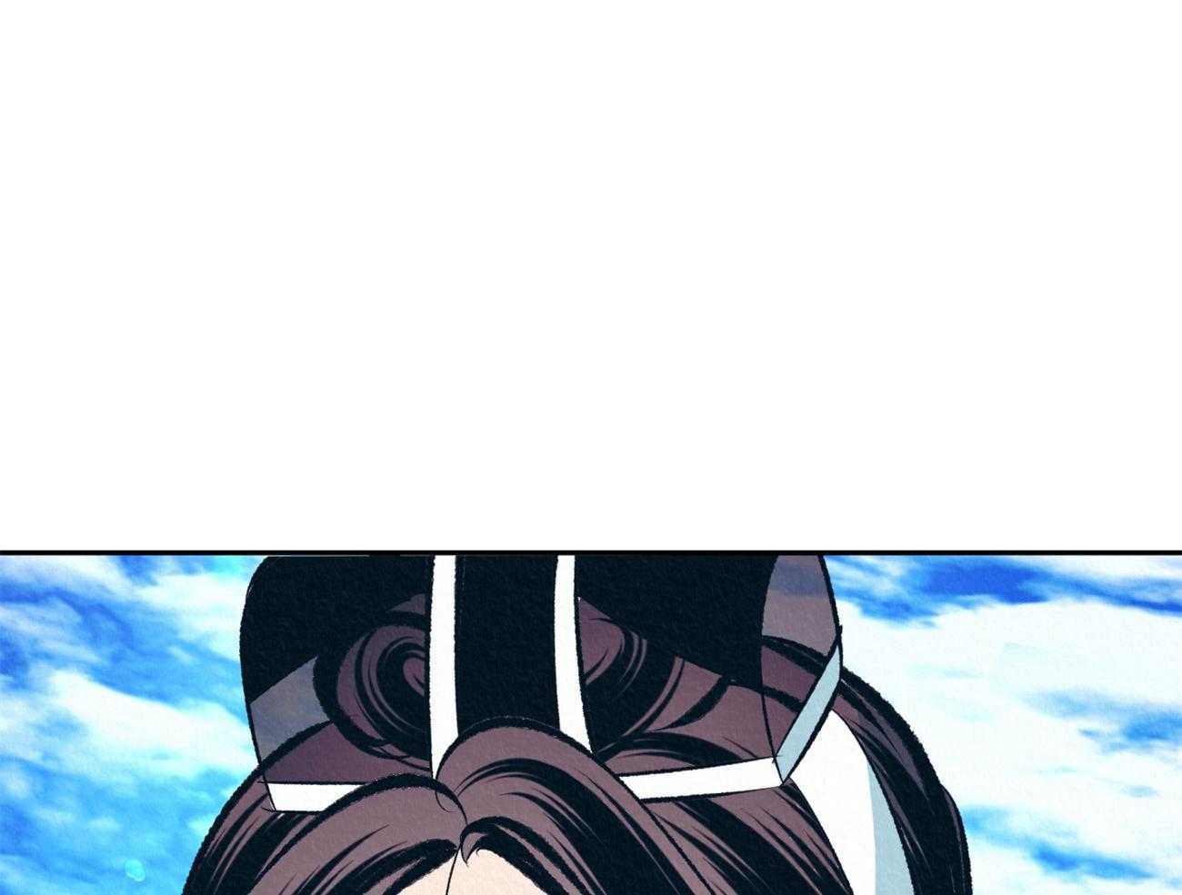 厚颜无耻 第26话 第17页