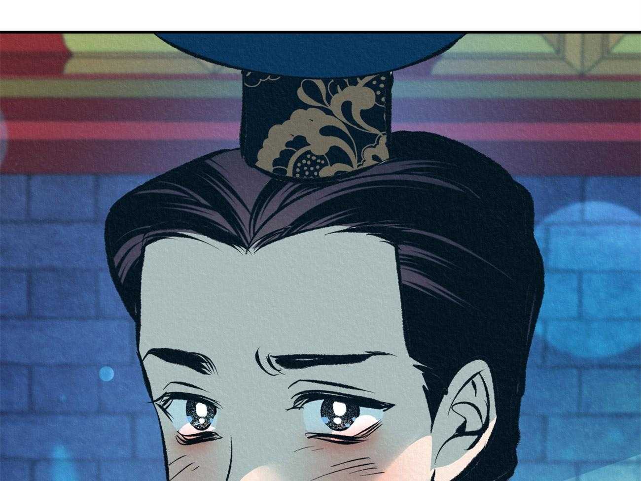 厚颜无耻 第26话 第21页