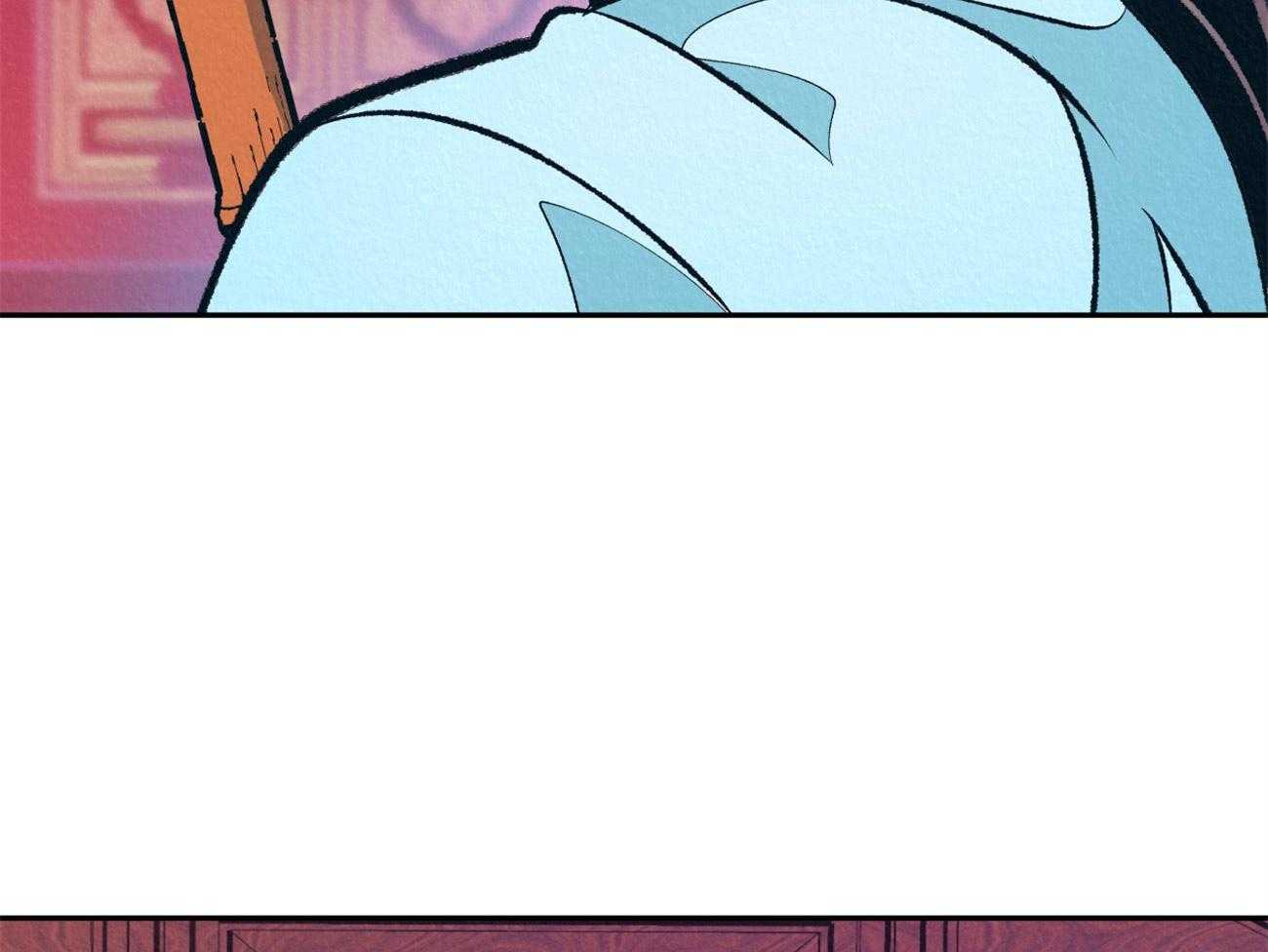 厚颜无耻 第26话 第32页