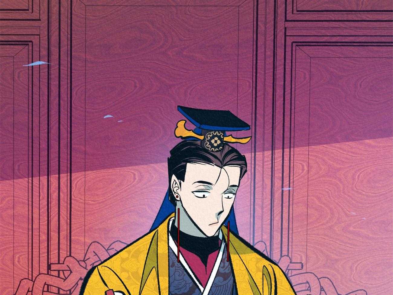 厚颜无耻 第26话 第33页