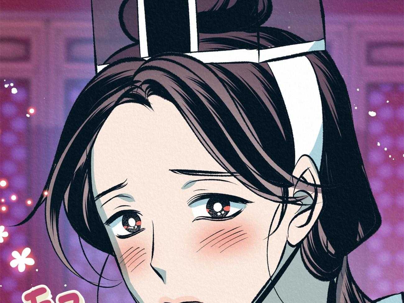 厚颜无耻 第26话 第36页