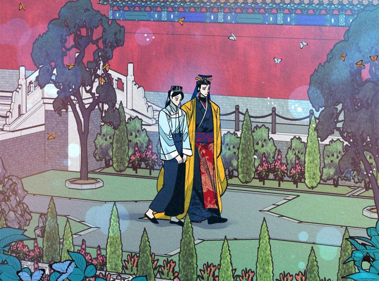 厚颜无耻 第26话 第42页