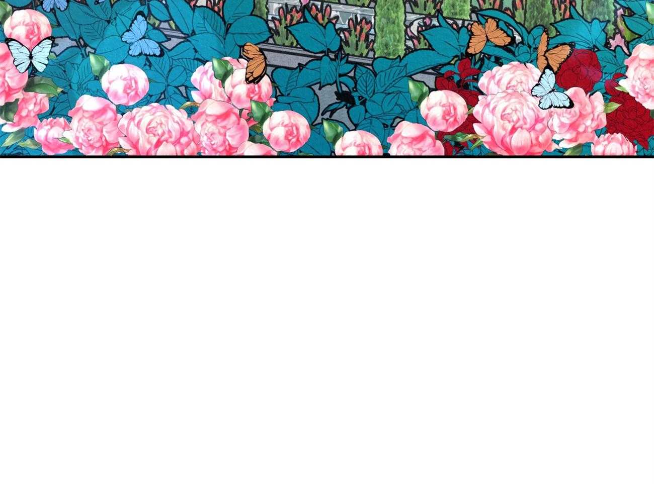 厚颜无耻 第26话 第43页