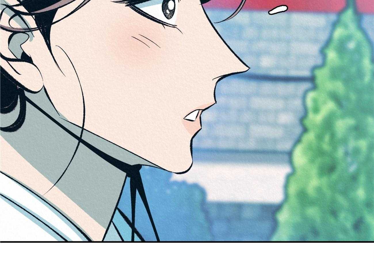 厚颜无耻 第26话 第52页